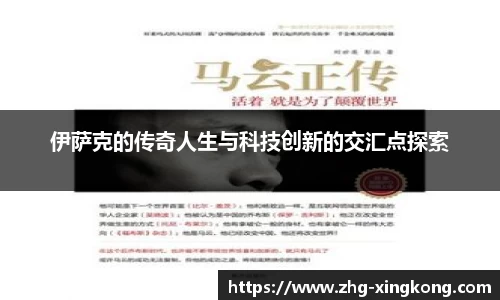 关键词4