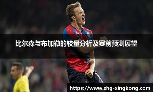 关键词3