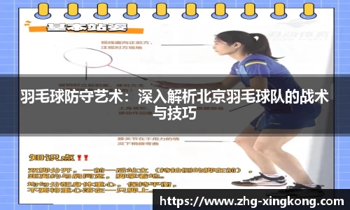 关键词2