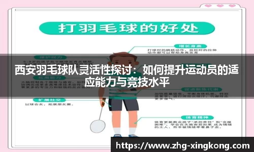 关键词4