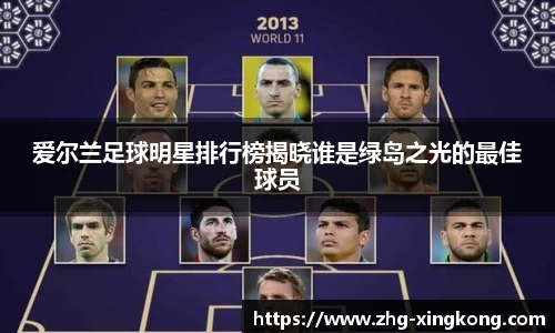 星空体育app下载