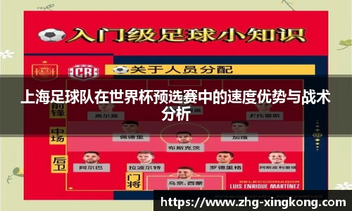 星空体育官方网站