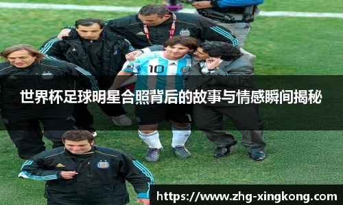 星空体育官方网站