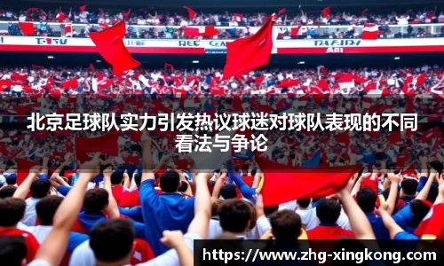 星空体育app下载