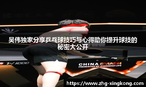 星空体育app下载