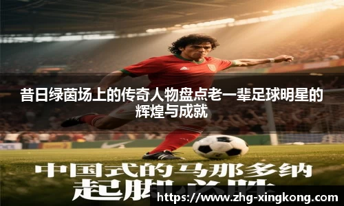 星空体育官方网站