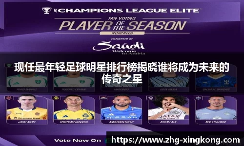 星空体育官方网站