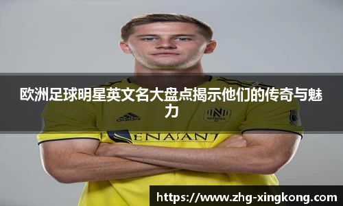 星空体育app下载